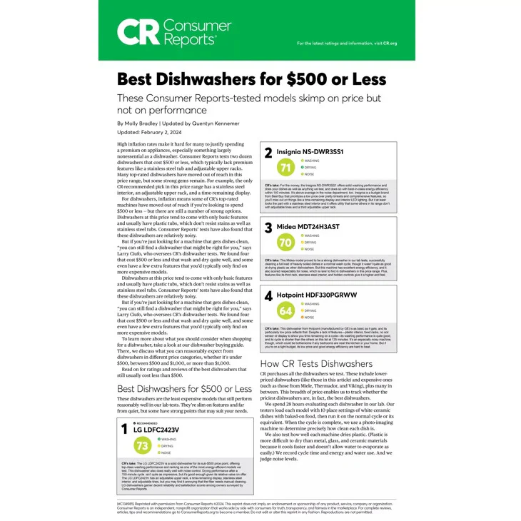 Front Control Dishwasher with LoDecibel Operation and Dynamic Dry™ - Image 7