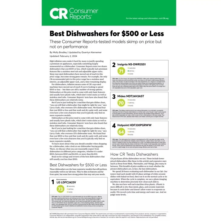 Front Control Dishwasher with LoDecibel Operation and Dynamic Dry™ - Image 3